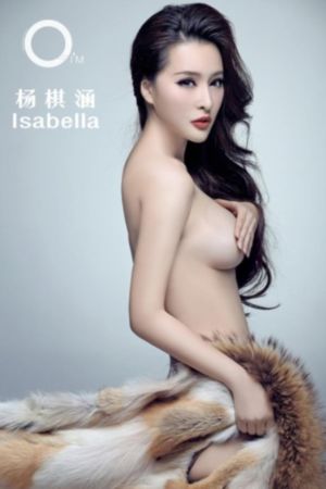 韩国电影漂亮的岳母