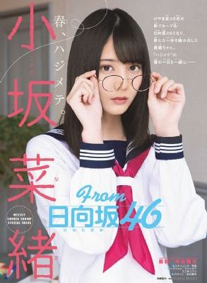 少女大人免费观看完整电视剧高清