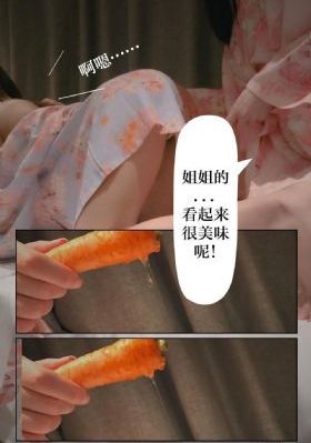 张一山余罪3在线观看